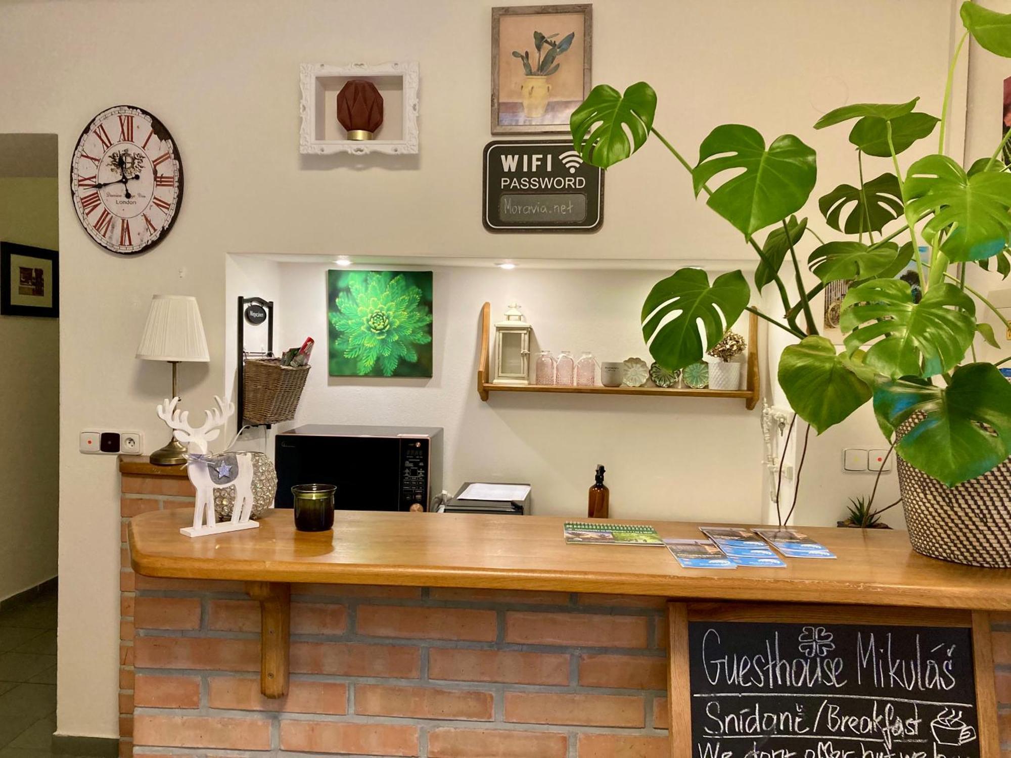 Guesthouse Mikulas Mikulov - Free Parking In The City Center 外观 照片